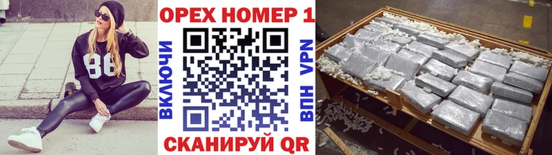 купить закладку  Нытва  гидра   COCAIN 97% 