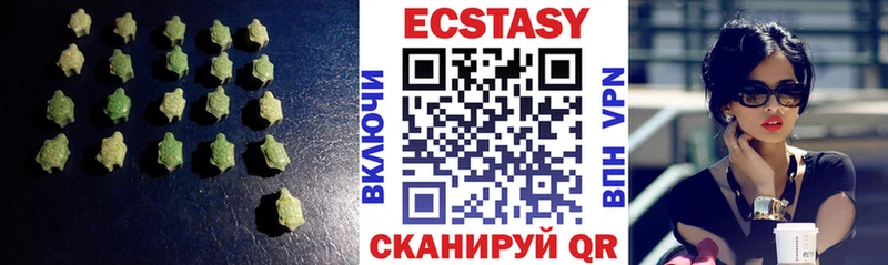 купить наркотики сайты  Нытва  Экстази диски 
