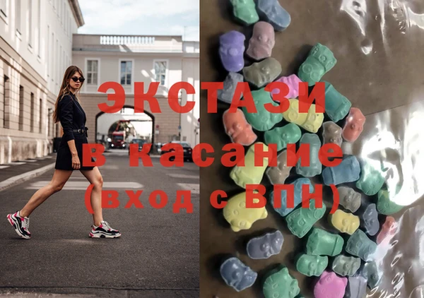PSILOCYBIN Грязовец
