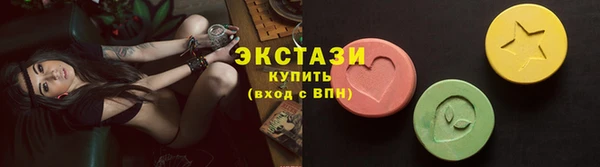 меф Новодвинск