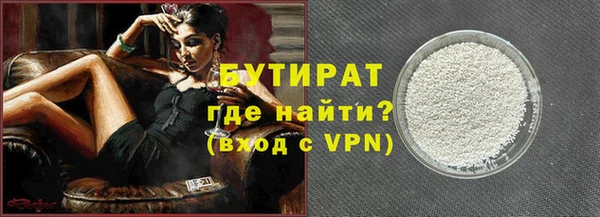 меф Новодвинск