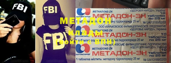 дурь Нягань