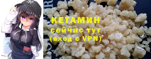 дурь Нягань