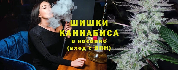 меф Новодвинск