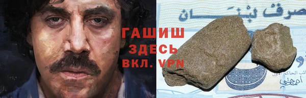 эйфоретик Няндома