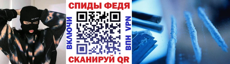 Метамфетамин пудра Нытва