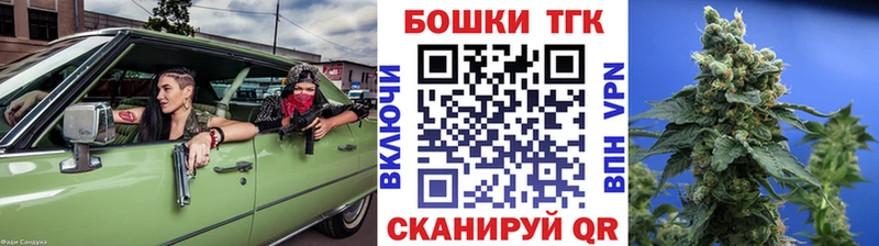 МАРИХУАНА гибрид  KRAKEN сайт  Нытва 